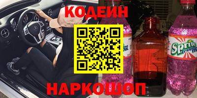 дмт Краснознаменск