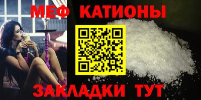 дмт Краснознаменск
