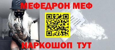 дмт Краснознаменск
