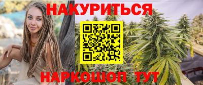 дмт Краснознаменск