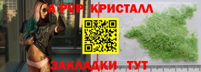 дмт Краснознаменск