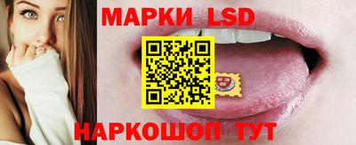 мяу мяу кристалл Кулебаки