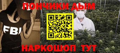 индика Краснокаменск