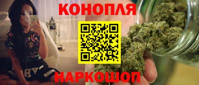 дмт Краснознаменск