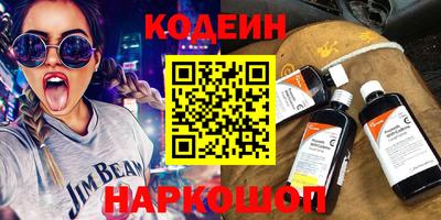 прущий лед Кунгур