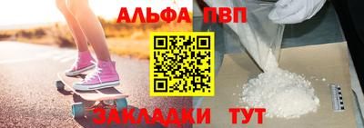 дмт Краснознаменск