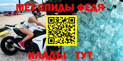 дмт Краснознаменск
