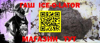 дмт Краснознаменск