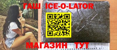 дмт Краснознаменск