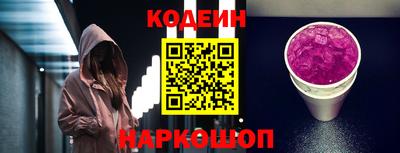 дмт Краснознаменск