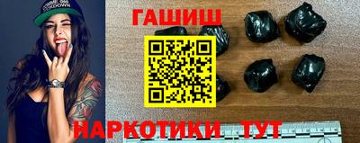 дмт Краснознаменск