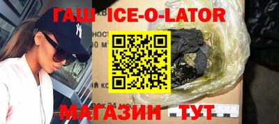 дмт Краснознаменск