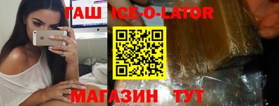 дмт Краснознаменск
