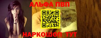 mix Кумертау