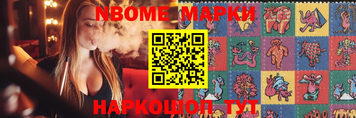 Дедовск  Лсд 25 экстази ecstasy  ЛСД экстази  LSD-25 экстази кислота  Вход с VPN 